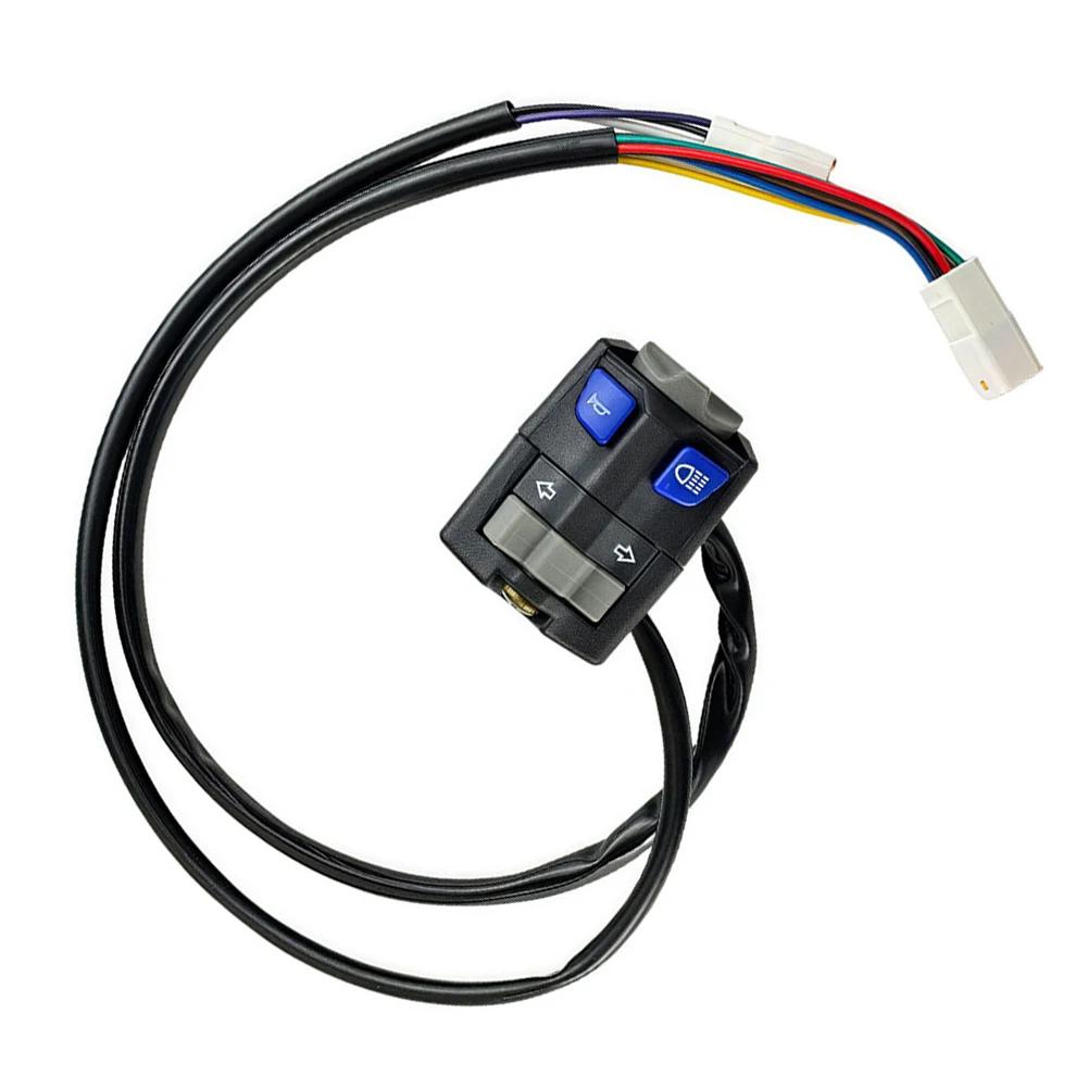 Off-Road Motorcycle Headlight Horn Signal Engine Kill Switch Multifunction Control Switch for Headlight High/Low Beam and Horn