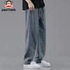 paul frank Men's Loose Fit High-Street Denim Jeans