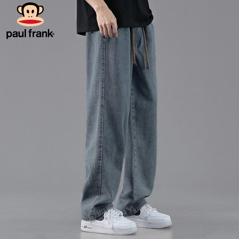 paul frank Men's Loose Fit High-Street Denim Jeans