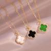 Fashion Simple Four-Leaf Clover Necklace Upscale Hundred With Senior Sense Pendant Titanium Steel Necklace Ladies Necklace