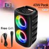 High-Power Wireless Speaker with Subwoofer - Sleek Black, Wireless-Enabled, Large Outdoor Sound System with Vibrant Part Disco Lights