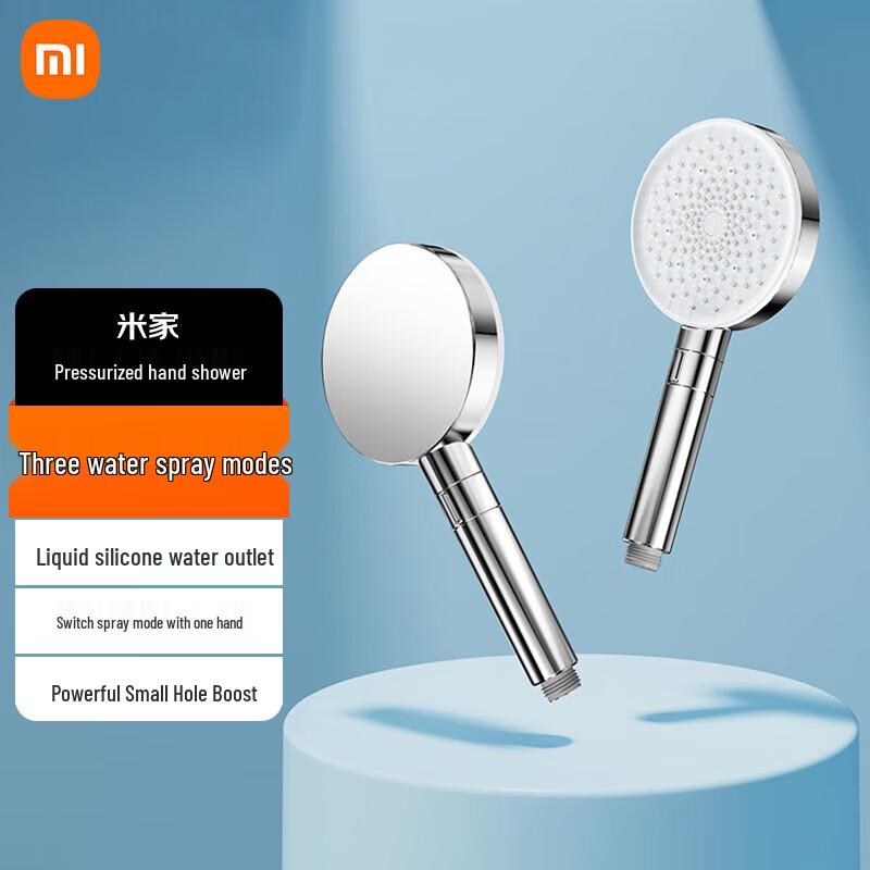 Ручной душ Xiaomi Mijia под давлением