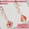 Cherry Blossom Fake Japanese Resin Popular Gift for Accessories Women's Earrings, Non-pierced Earrings, Earrings, Flower, Earrings, Dangling, Style,