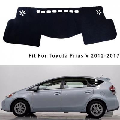 Best DashMat Cover Dashboard Non-slip Sun Protector For Toyota Prius V 2012-2017