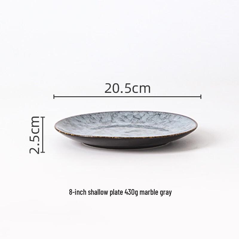 

ZISIZ Kiln Glaze Ceramic Plate