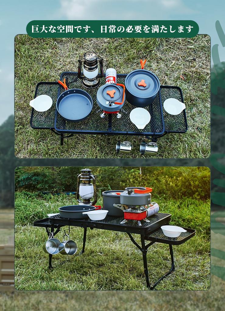 Along Life Camping Folding Table with Side Mesh Large Low Heat 45kg Load with Storage Bag with Table, Table, Table, Space, Table, Bi-fold Table,