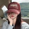 American Retro Baseball Cap Women's Big Head Circumference Old Ripped Baseball Cap Wide Brim Showing Face Small Soft Top Sun Hat Men