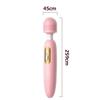 Adult Toy for Women AV Massage Stick 360 Rotation Vibrator G Spot Clitoris Double Stimulation Vagina Massager Female Adult Goods