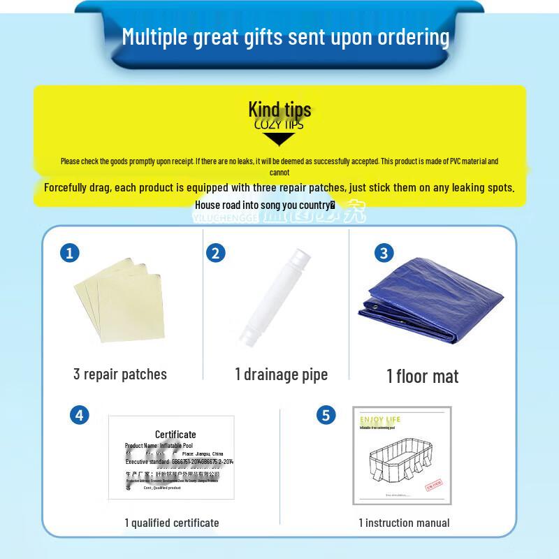 Xinwang Folding No-Inflate Cooling Pool