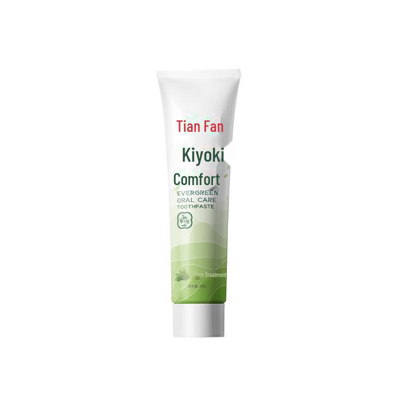 Portable Toothpaste Sample for Travel - Black Girl