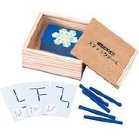 

Heiwa Kougyou Stick Game EH-04