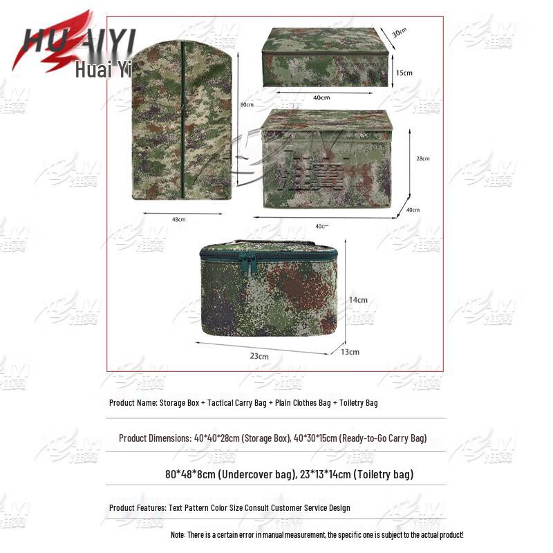 Huaiyi 4-Piece Tactical Organization Kit