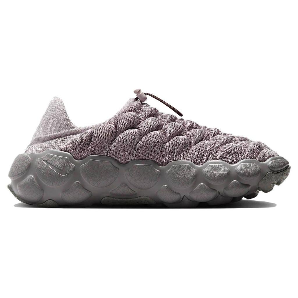 Nike Zapatillas Flyknit Haven Violeta Platino para Mujer Morado Gris Taupé Plano-Estaño FD2148-003