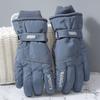 Multifunction Men Mittens Waterproof Driving Gloves Gift Winter Ski Gloves  Outdooor