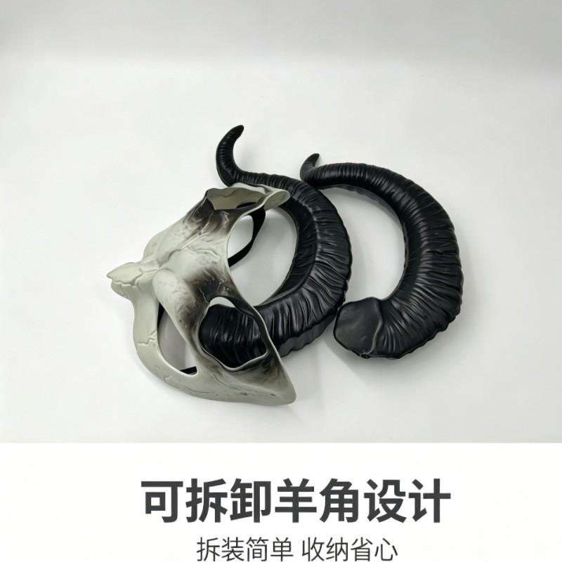 Halloween Goat Horn Half Face Mask With Distressed Crack Effect Costume Party Cosplay