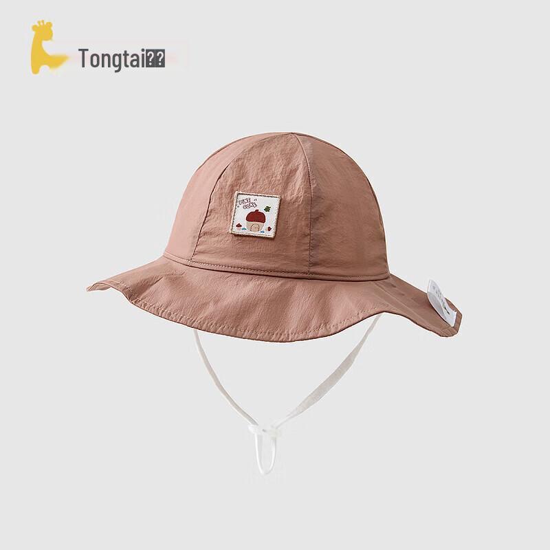 

TONGTAI Baby Summer Wide Brim Sun Hat 1-3 Years (50cm)