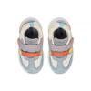 Li Ning Kinder Mode Low-Top Sportliche Freizeitschuhe Baby-Sneaker Grau YKHR016-5
