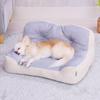 ADD. MATE Cuna Cool Lounge Sofa Bed for Dogs and Cats, Vanilla Beige