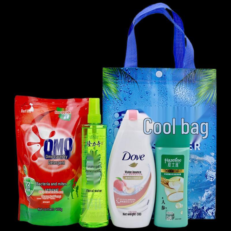 Yisanwei Cooling & Personal Care Employee Gift Set