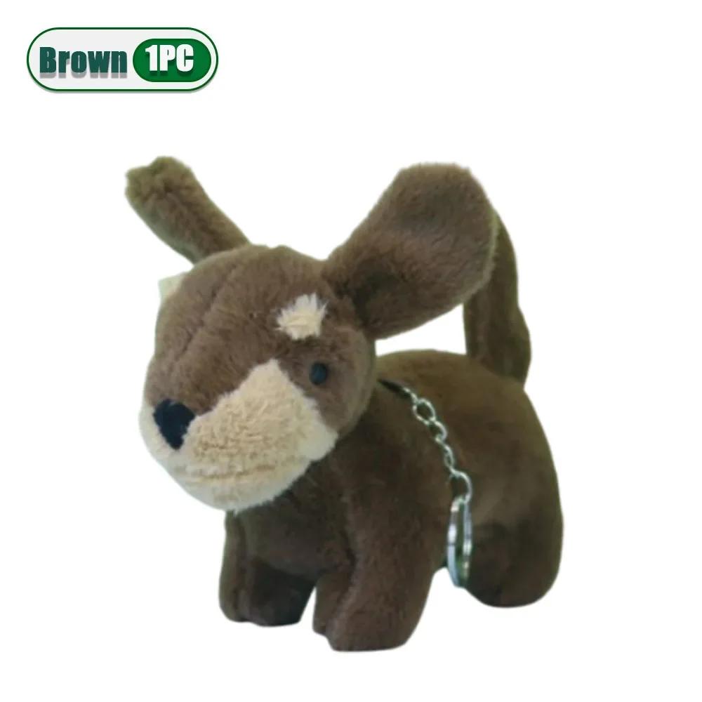 1-20PCS Plush Toy Dog Pendant Cute Cartoon Puppy Doll Children s Schoolbag Keychain Gift for Children Home Decoration