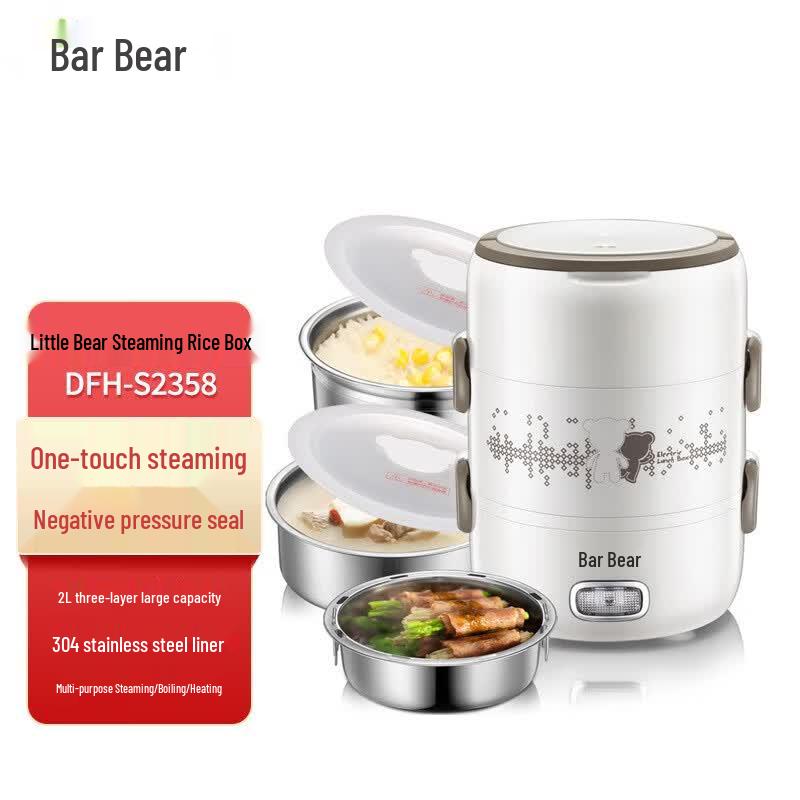 Bear 3-Layer Electric Stainless Steel Lunch Box CN plug (adapter included)