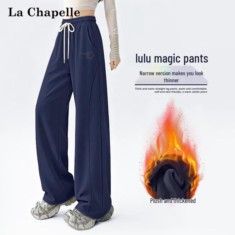 La Chapelle Women's High-Waist Warm Relaxed Fit Casual Pants