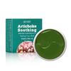 Artichoke Soothing Hydrogel Eye Patch 60 Sheets - Cooling Under Eye Mask for Puffy Eyes and Sensitive Skin