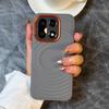 Minimalistiskt affärsskal i vågigt magnetiskt lycheeläder för Oneplus 15 13T 13S 13R Ace 6 5 Pro Trådlös laddning Stöttåligt skydd