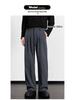 Herren High-End Koreanischer Trend Weitbeinige Anzughose - Knitterarm, Locker, Gerader Schnitt und Casual-Passform