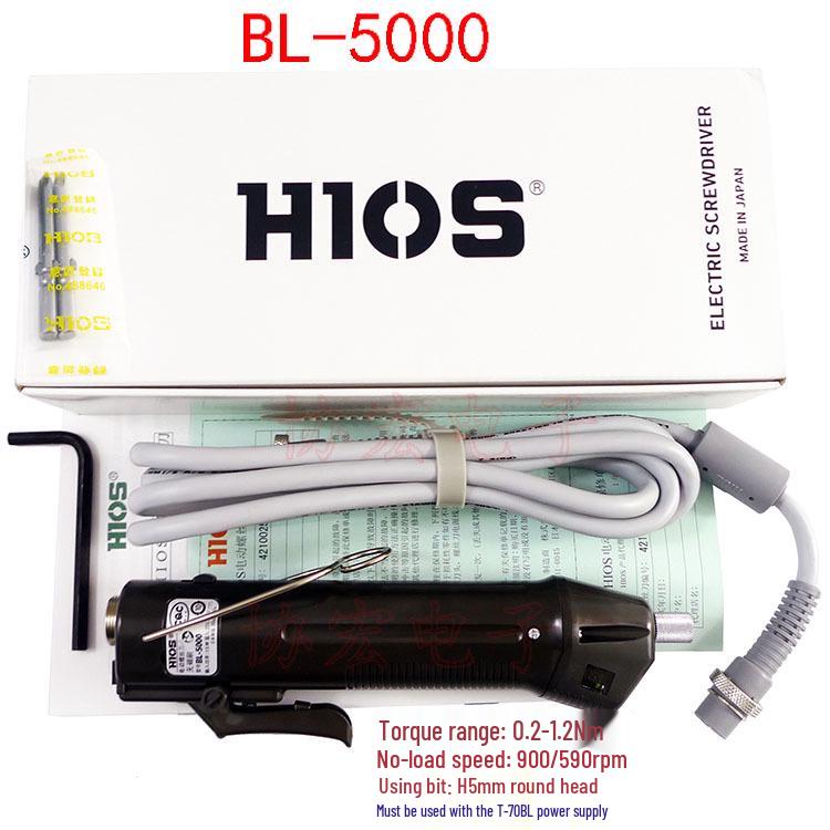 HIOS Japan Brushless Electric Screwdriver Series: BL-5000, BL-5020, BL-5000OPC.