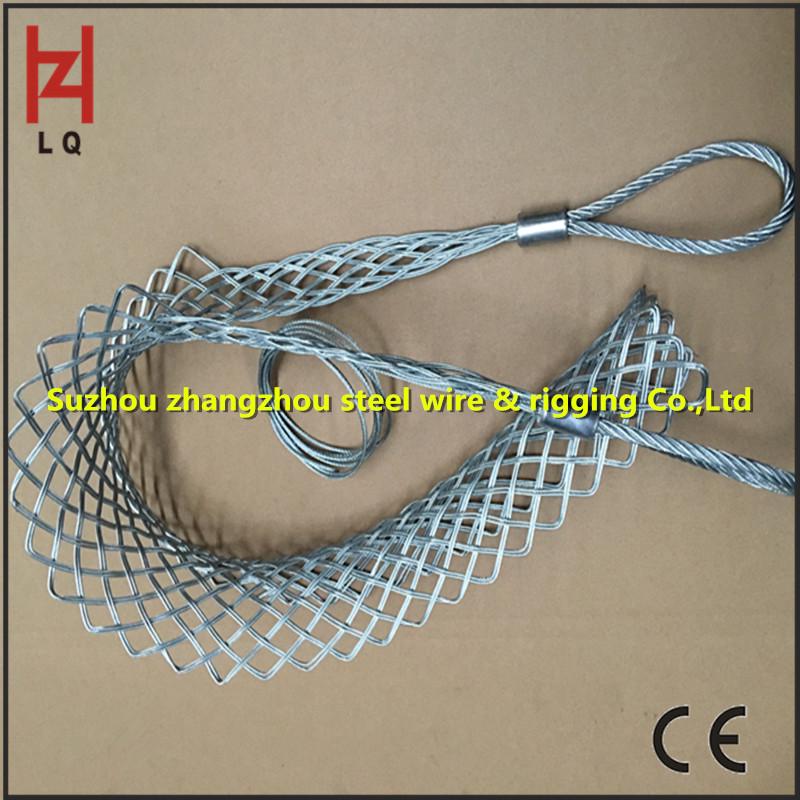 Double-Sided Pull-On Cable Net Sleeve with Power Lifting Ring