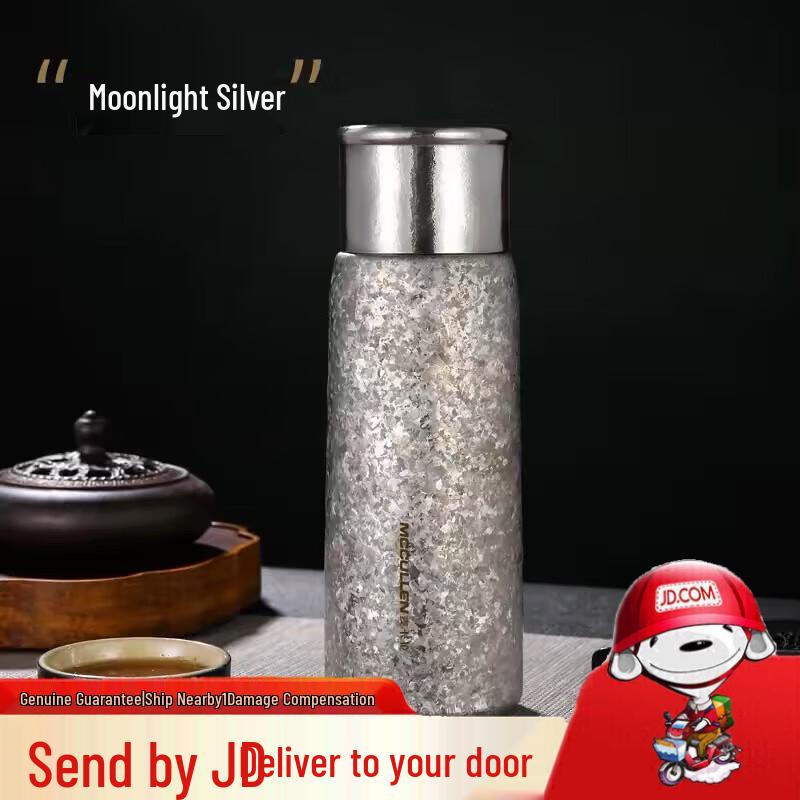 MCCULLEN Pure Titanium Double-Layer Insulated Bottle