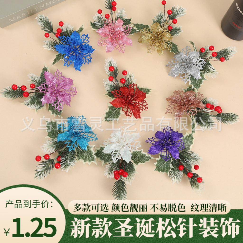 Christmas Needles, Red Berries, Christmas Flowers, Christmas Tree Ornaments And Props