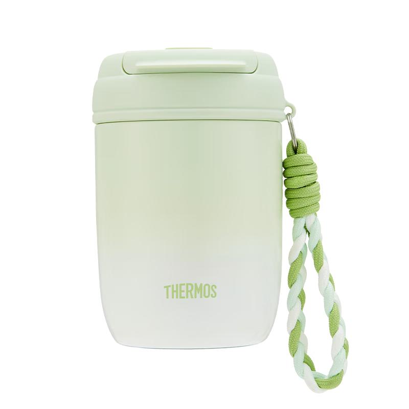 Thermos Dual-Drink Insulated Ceramic Travel Mug