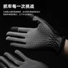 UV Protection Cycling Gloves Men Women - Breathable Nylon Touchscreen Outdoor Sports With Anti-Slip Grip