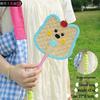 Colorful Hand-Crank Fan with Lanyard - Handmade Cartoon Cattail for Children's Day Photography