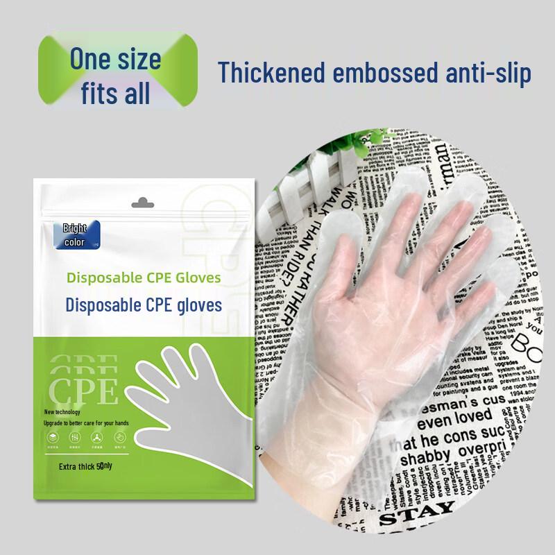 ZISIZ Disposable Food Grade Plastic Gloves