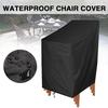 Courtyard Chair Cover 210D Oxford Fabric Waterproof Outdoor Chair Cover, Suitable for Garden, Lawn, Deep Seat