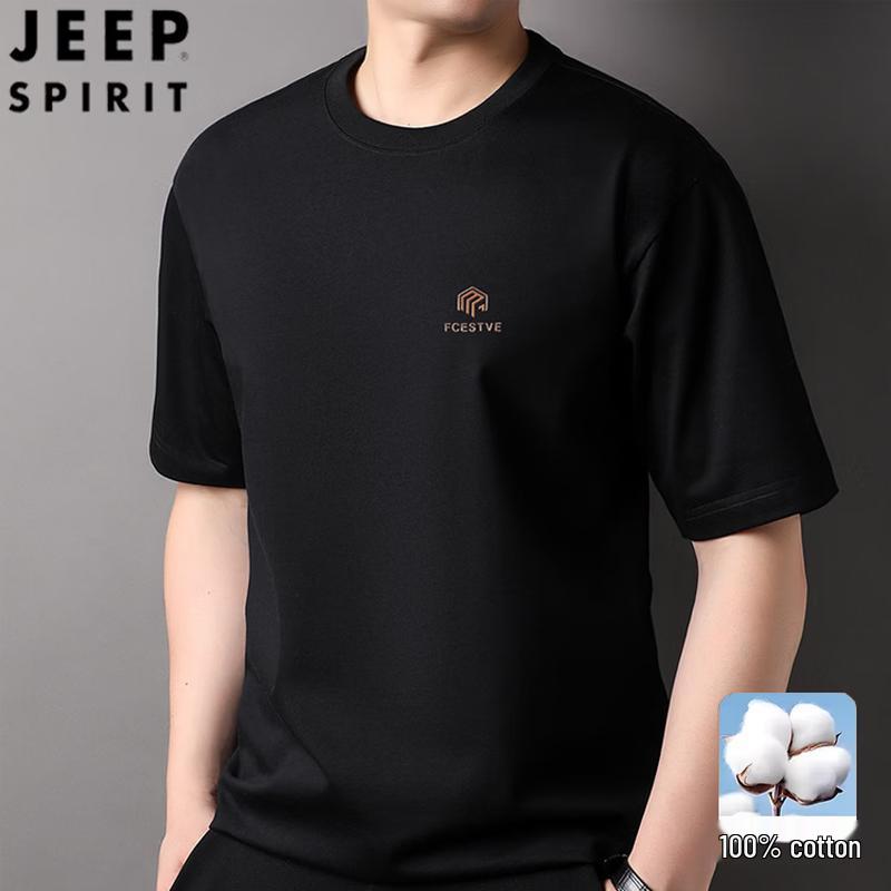 Мужская дышащая футболка JEEP SPIRIT 100% хлопок с круглым вырезом 3XL