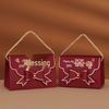 2024 Wedding Favor Handheld Candy Gift Box