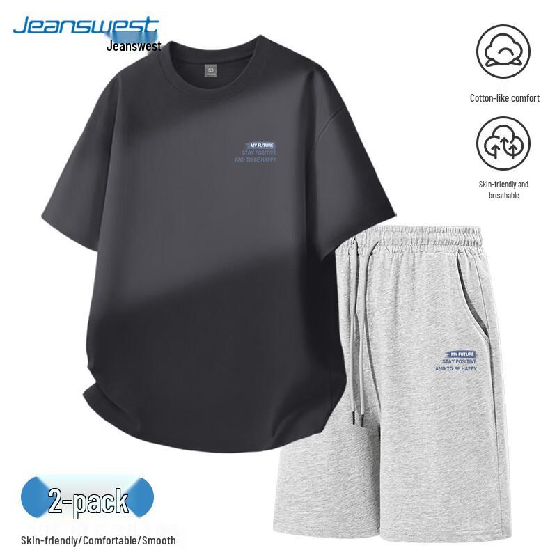 Jeanswest Men's Pure Cotton Sports Suit