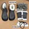 Women's thick soled snow boots with plush insulation 2026 new winter height increasing and cotton wool boots