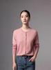 Yangzi Yarn Women's Slimming Wool Cardigan – Long Sleeve, Round Neck, Buttoned, Solid Color Sweater Top