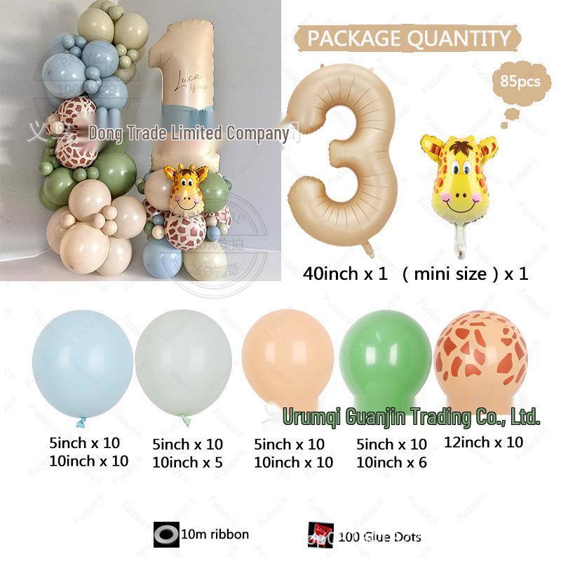 Vintage Caramel Jungle Giraffe Print Latex Balloon Set for Children's Birthday