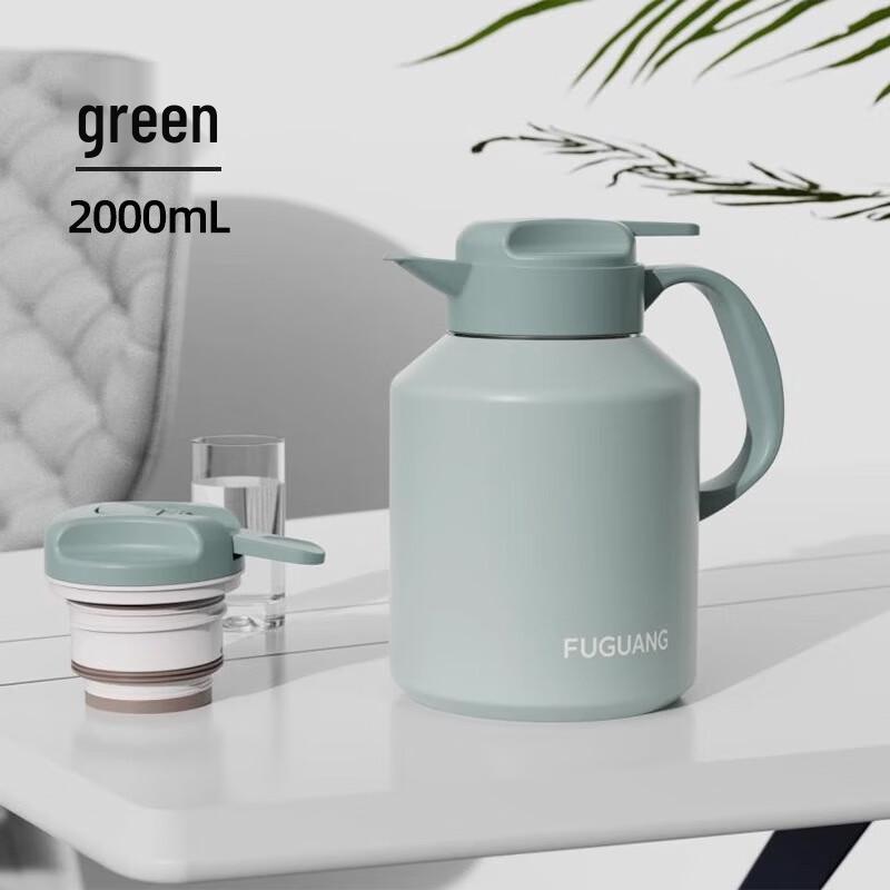 

FUGUANG Xinyue 2L Stainless Steel Vacuum Flask