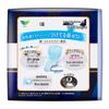 Kao Laurier S Series Ultra Slim Night Sanitary Pads