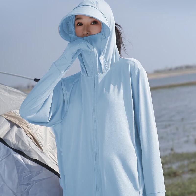 Women's Outdoor UV Protection Sun Hoodie
