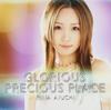 PLACE Rina Aiuchi GLORIOUS/PRECIOUS -