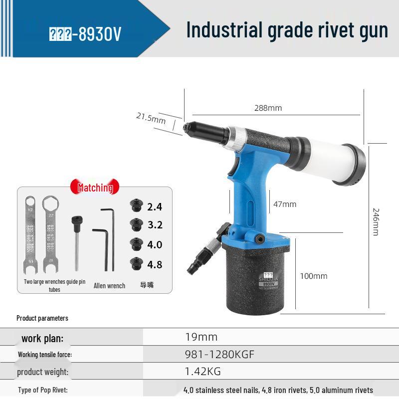 Pneumatic Aluminum Rivet Gun, Pistol-Type Self-Priming Riveting Tool
