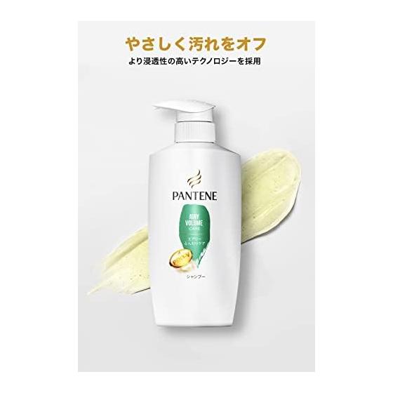 Pantene Shampoo Airy Soft Care Refill Extra Large 660mL
